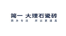 簡(jiǎn)一