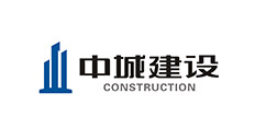 中城建設(shè)