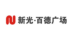 百德廣場(chǎng)