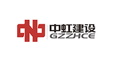 中虹建設(shè)