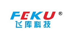 飛庫(kù)科技