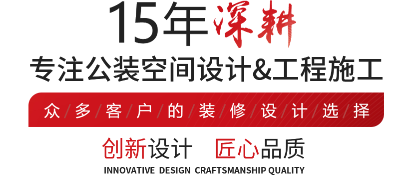 首頁(yè)Banner海報(bào)一