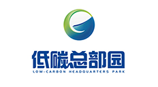 低碳總部園